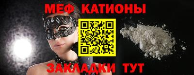 тгк Кулебаки