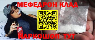 тгк Кулебаки
