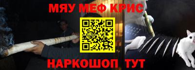 тгк Кулебаки