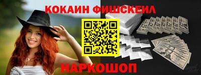 амфетамин Кунгур