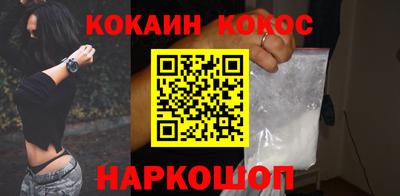 тгк Кулебаки