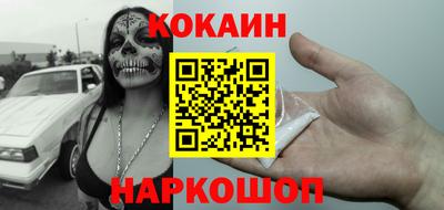 каннабис Кумертау