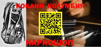 тгк Кулебаки