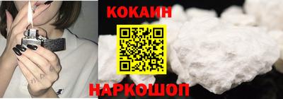 тгк Кулебаки
