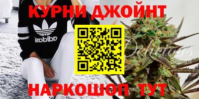 тгк Кулебаки