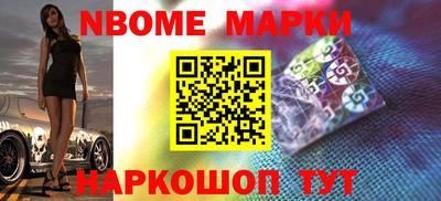 амфетамин Кунгур