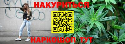 амфетамин Кунгур
