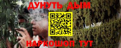 амфетамин Кунгур