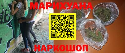 амфетамин Кунгур
