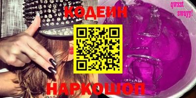 амфетамин Кунгур