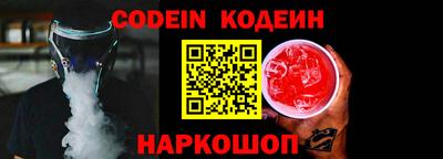 амфетамин Кунгур
