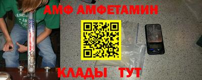 каннабис Кумертау