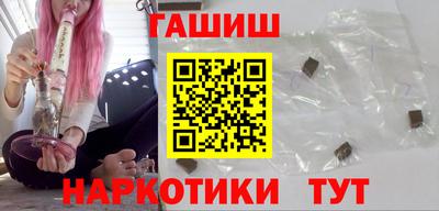 каннабис Кумертау