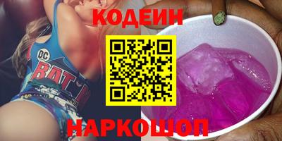 амфетамин Кунгур