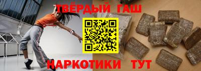 тгк Кулебаки