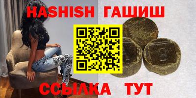 тгк Кулебаки
