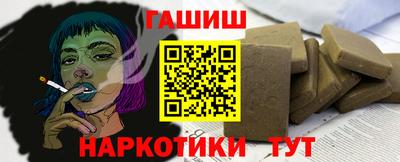 амфетамин Кунгур