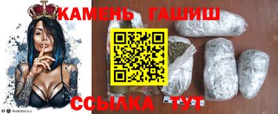 амфетамин Кунгур