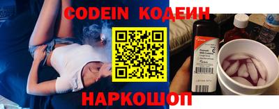 тгк Кулебаки
