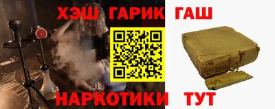 тгк Кулебаки