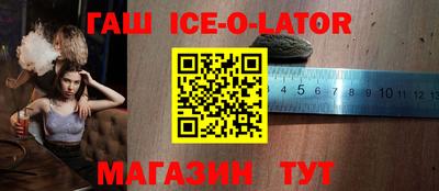 амфетамин Кунгур