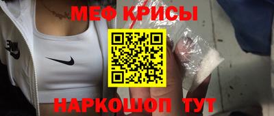 тгк Кулебаки