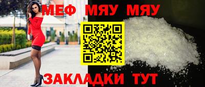 тгк Кулебаки