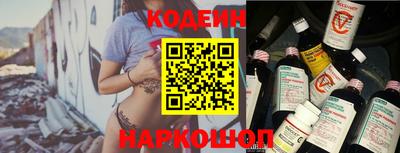 тгк Кулебаки