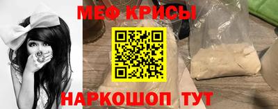 тгк Кулебаки